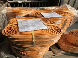 Cung Cấp Băng Cản Nước PVC V200 Chính Hãng Cho Dự Án Kè Chống Sạt Lở Tại Đà Nẵng