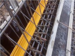 Những Lưu Ý Quan Trọng Khi Thi Công Băng Cản Nước – Giải Pháp Chống Thấm Hiệu Quả