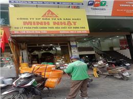 CUNG CẤP BĂNG CẢN NƯỚC CHO CÔNG TRÌNH XÂY DỰNG – CHỐNG THẤM MINH NHẬT