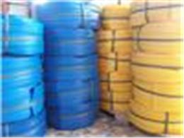 Cung Cấp Băng Cản Nước PVC O200 Chống Thấm Khe Co Giãn Tầng Hầm Tại Kim Bôi